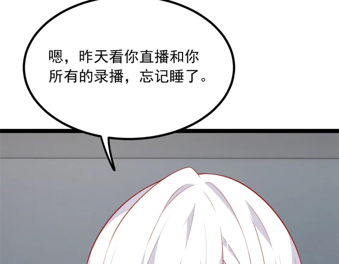 102 买新泳衣49