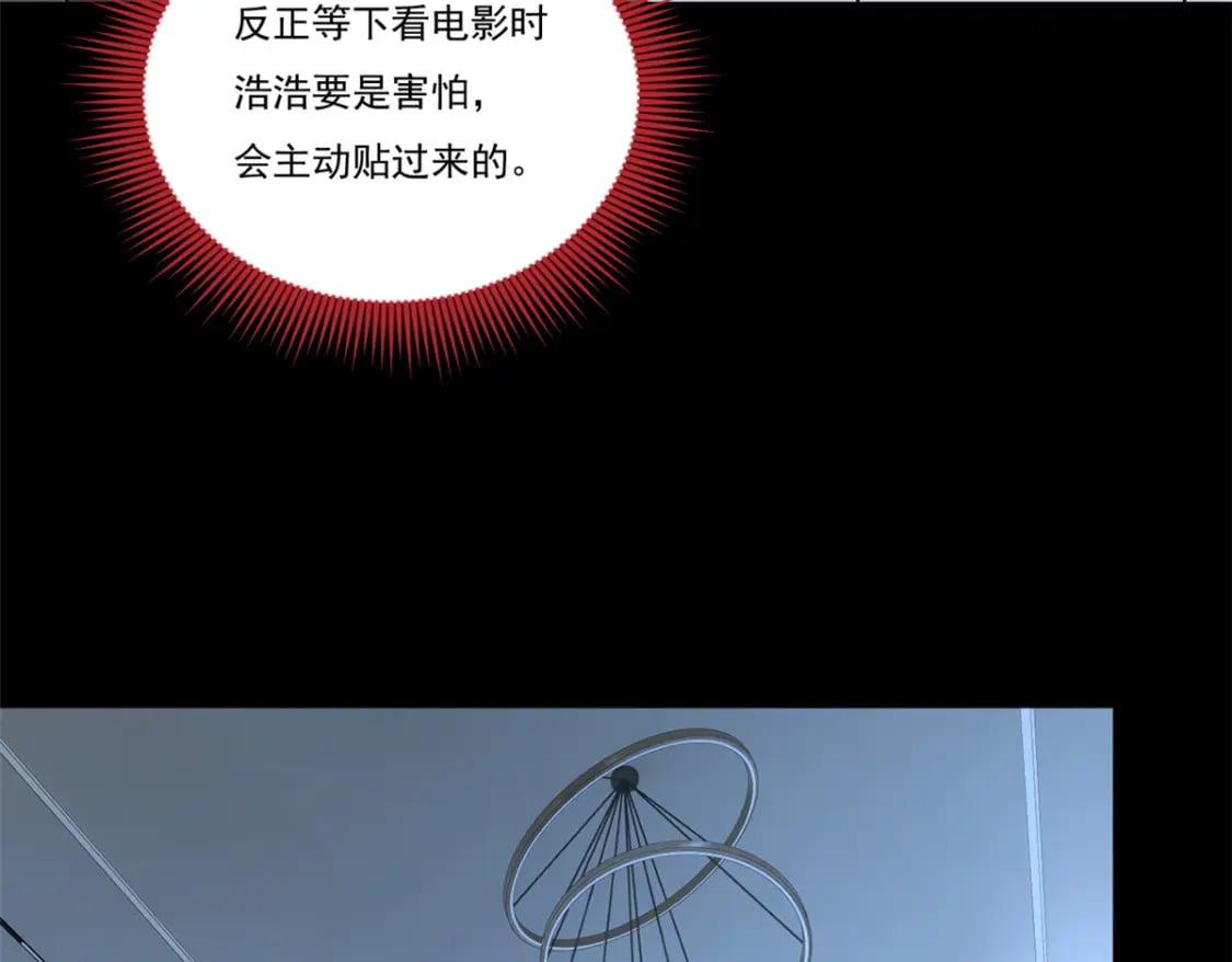 64 要命啊13