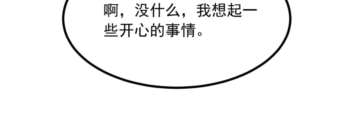 102 买新泳衣34