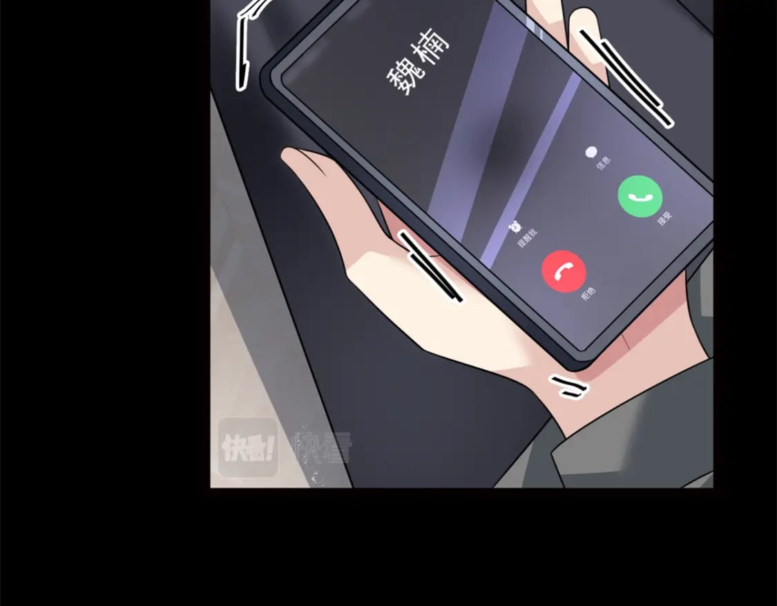 91 筹钱43