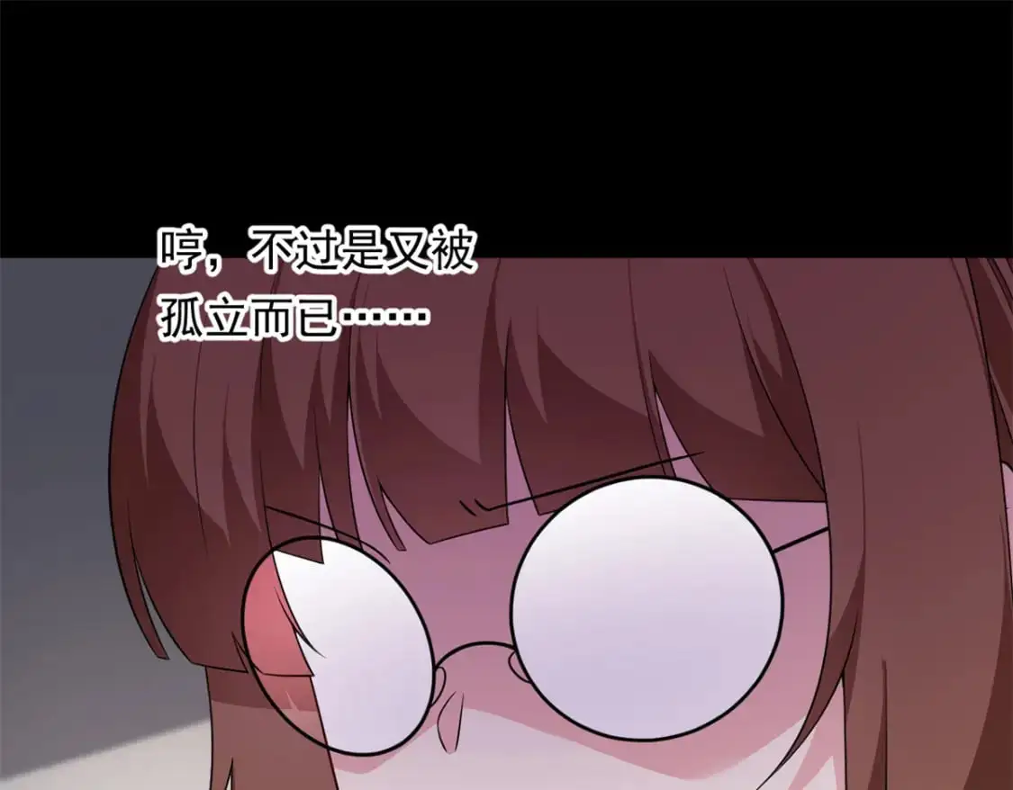 143 过去的故事65