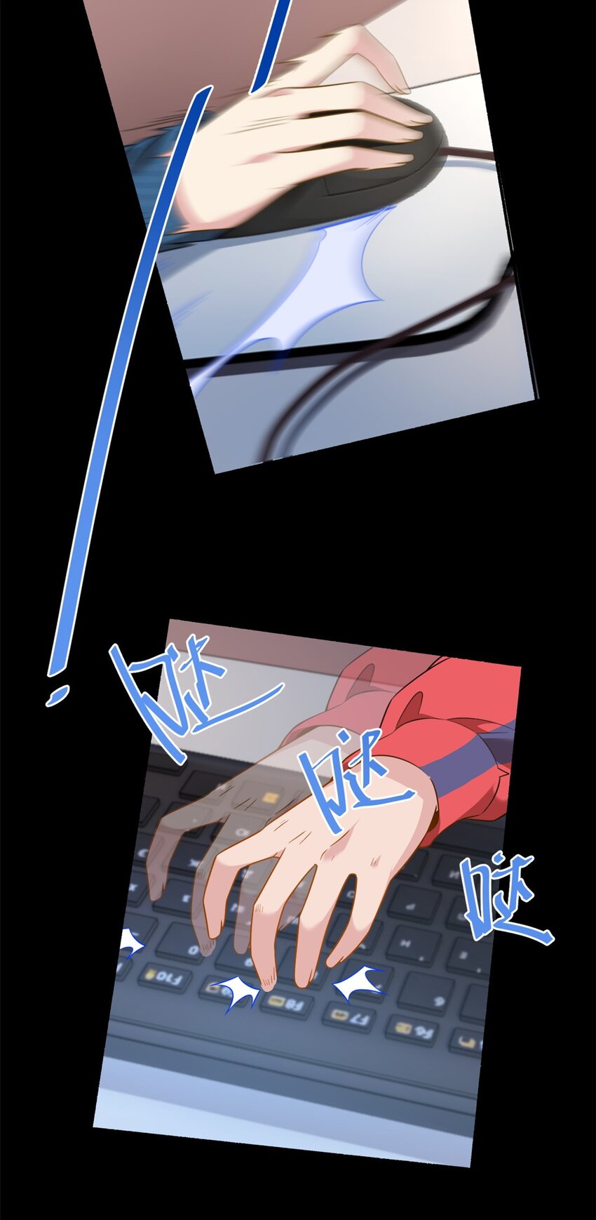 18 直播爆火6
