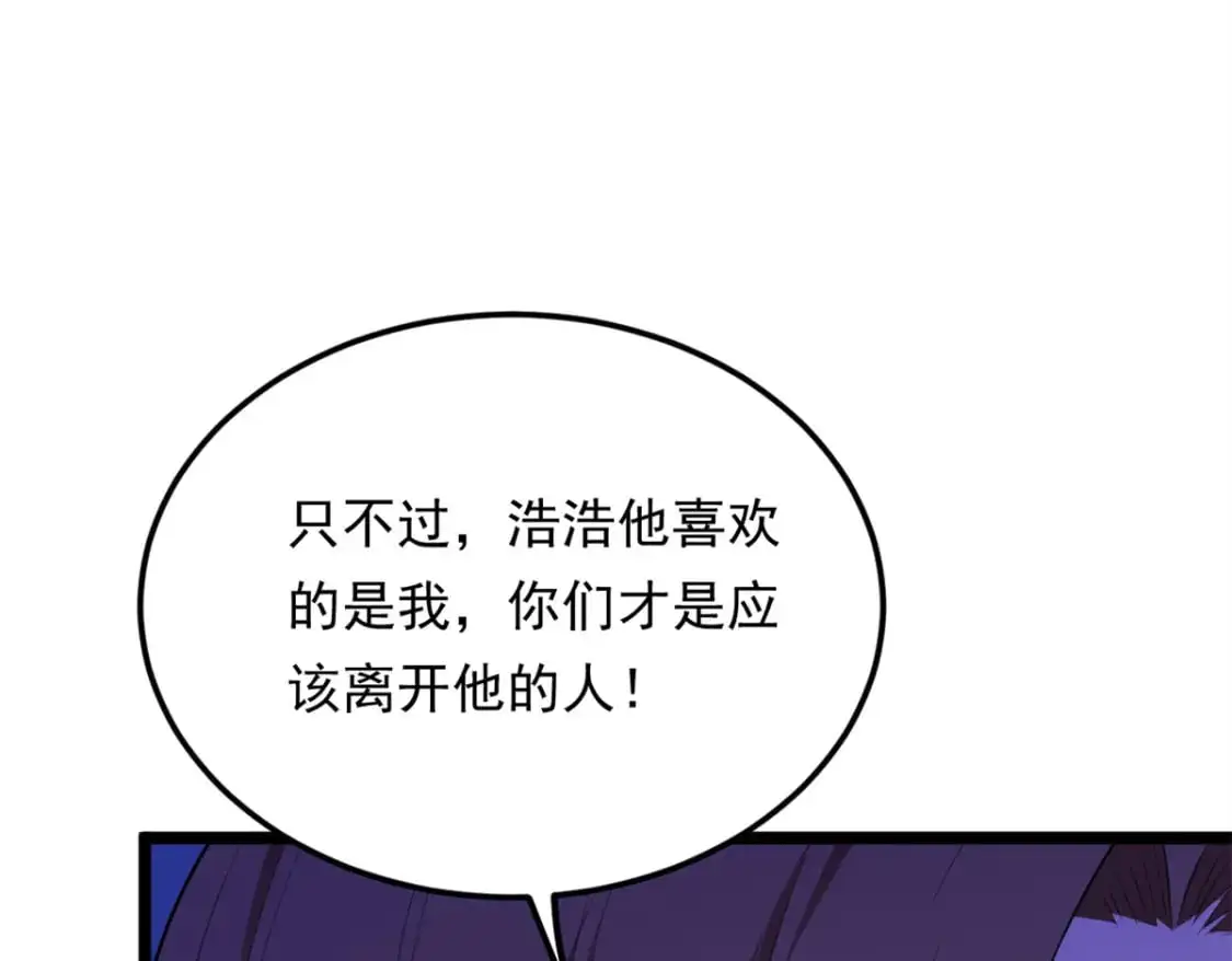 131 对峙49