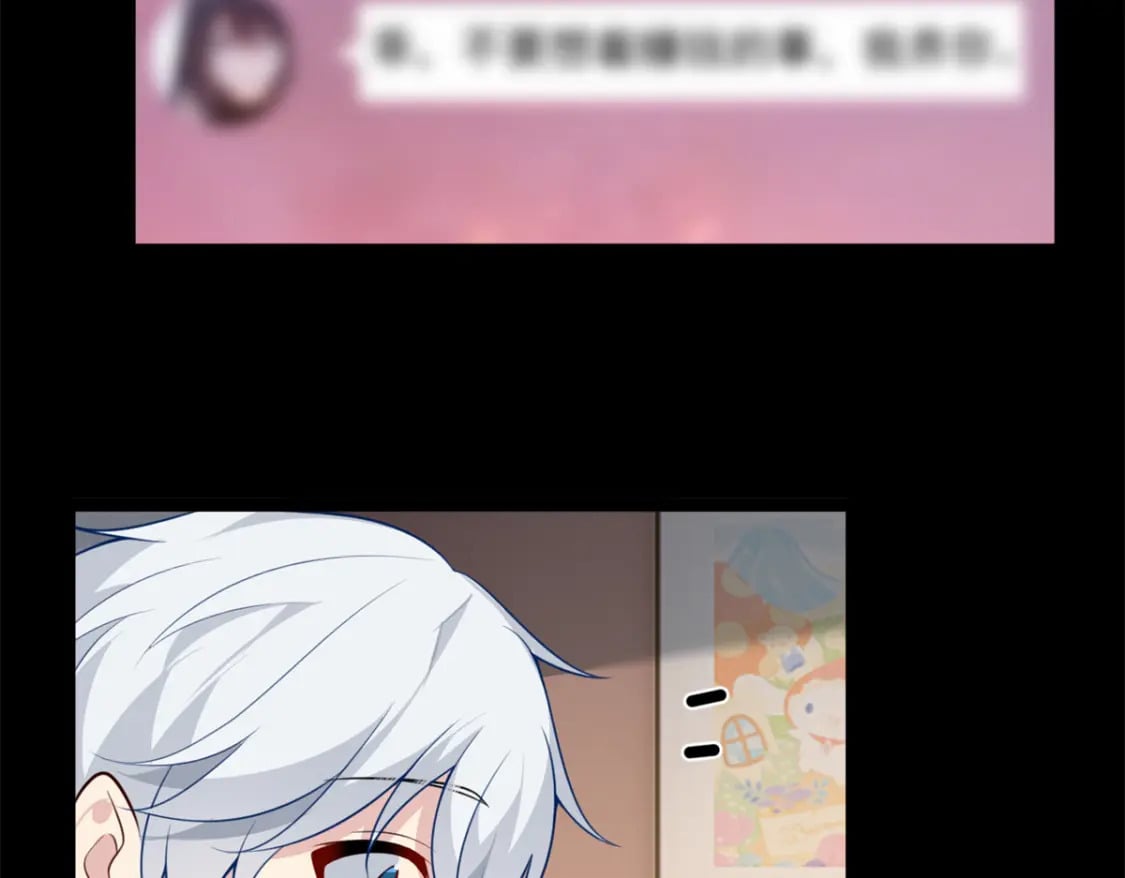 101 姬？姬佬？33