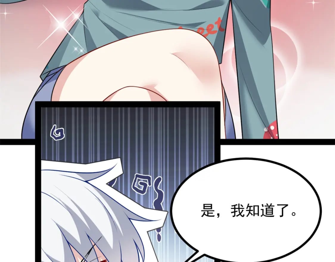 120 茶味表哥54