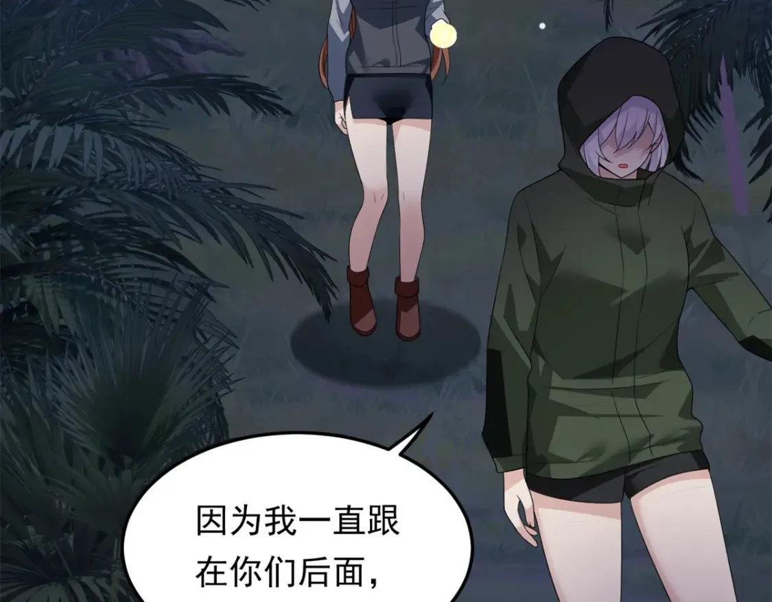 160 这次不会了。99