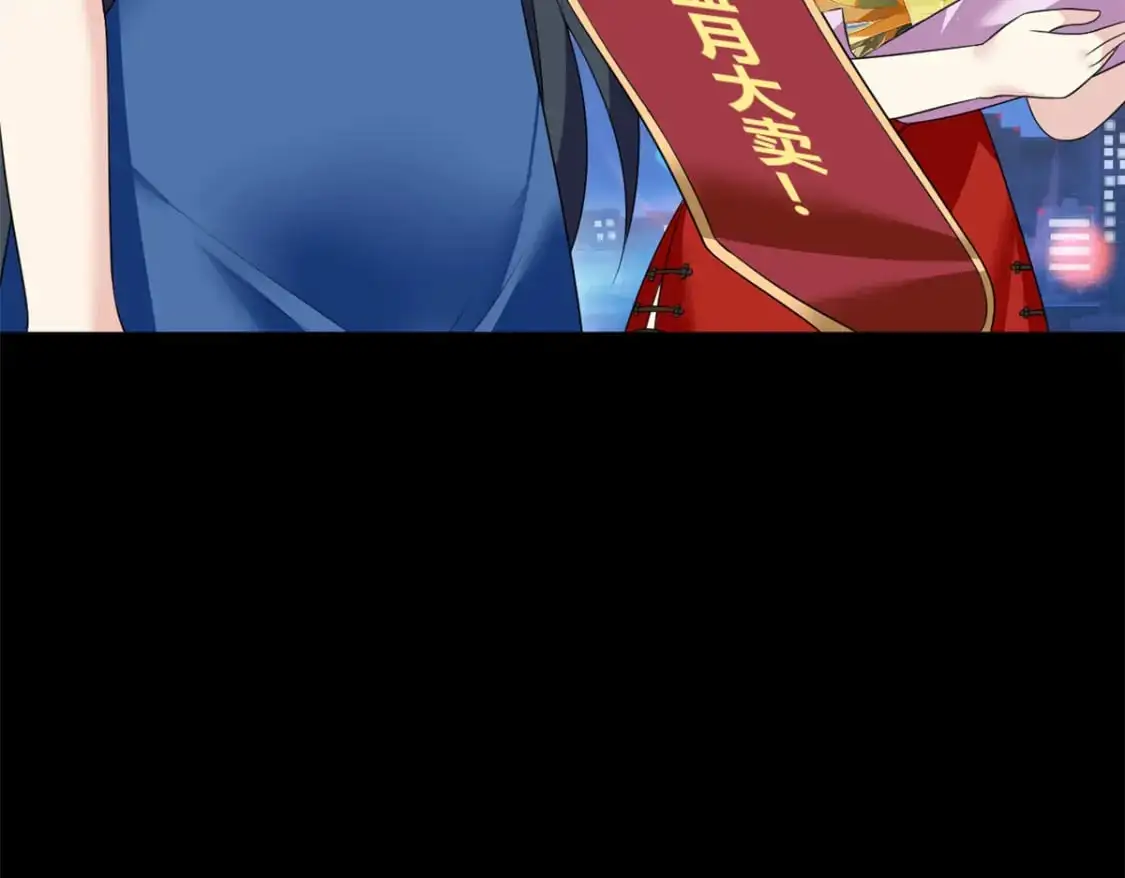 147 又见血月79