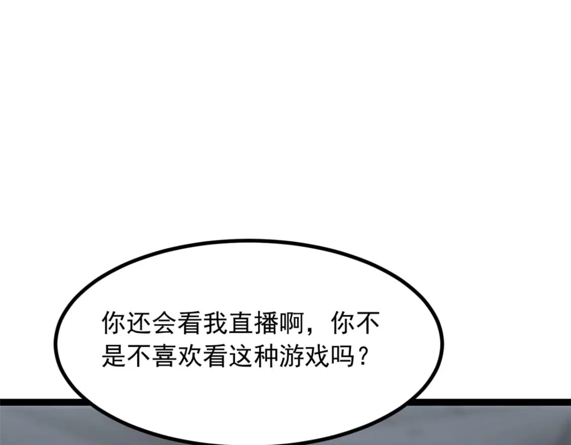 102 买新泳衣38