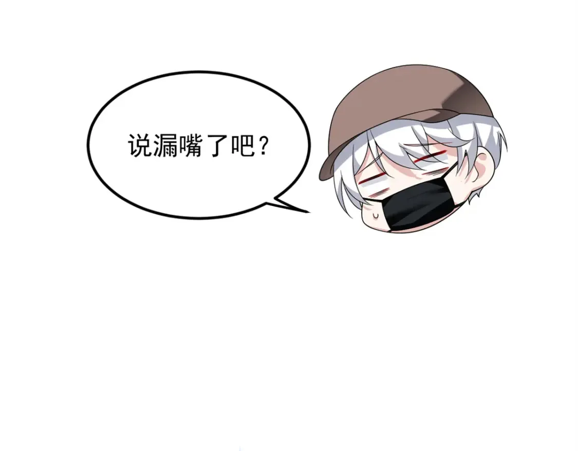 154 真人秀117