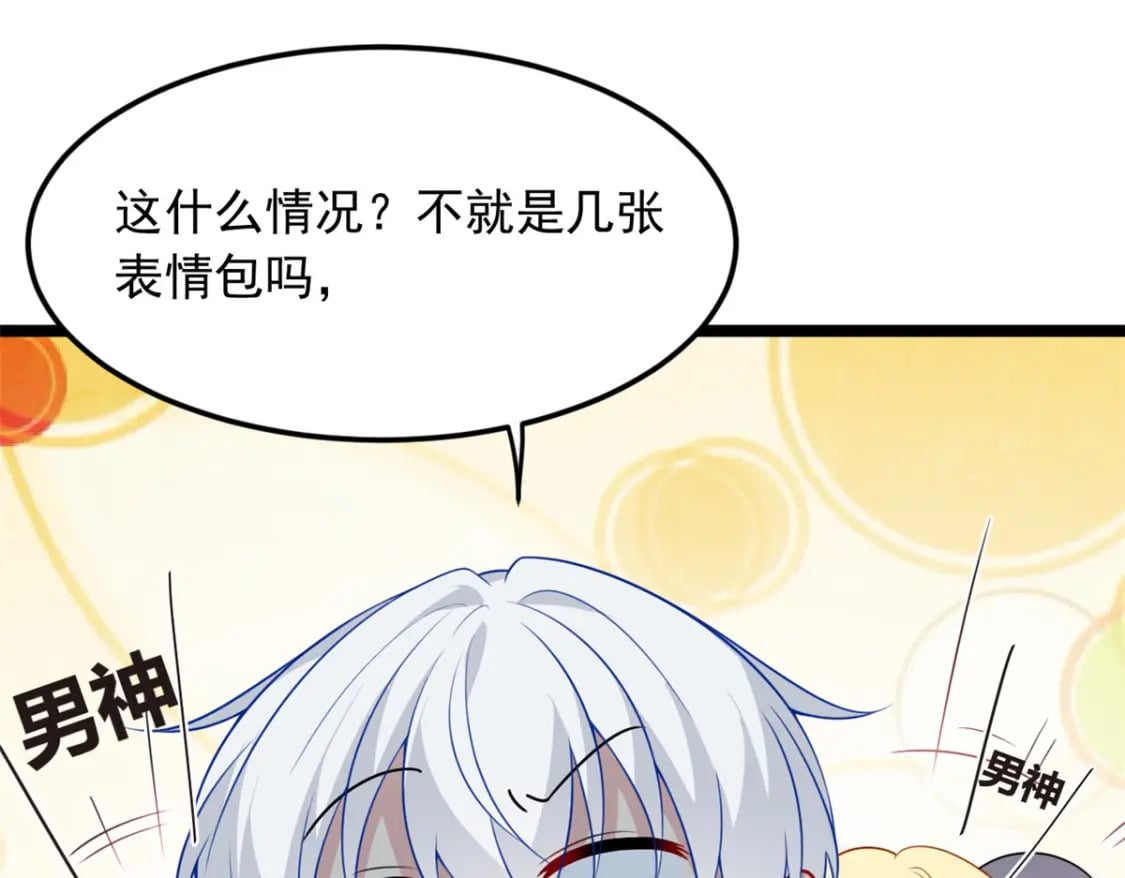 70 柠檬精63