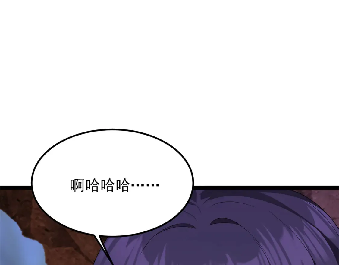 162 衔尾蛇42