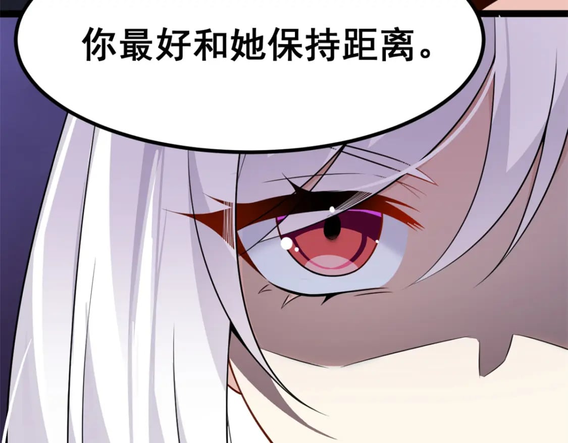 100 你们打吧52