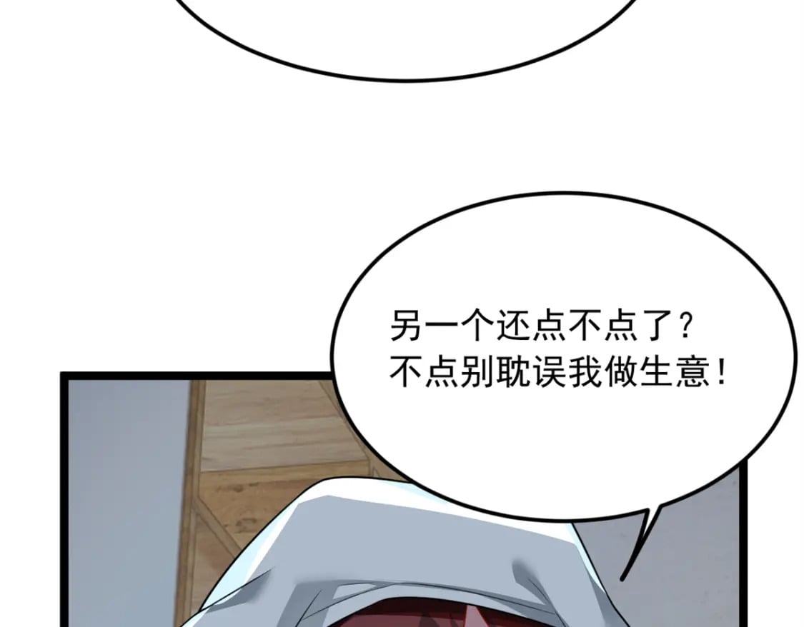 72 我只是心疼你30