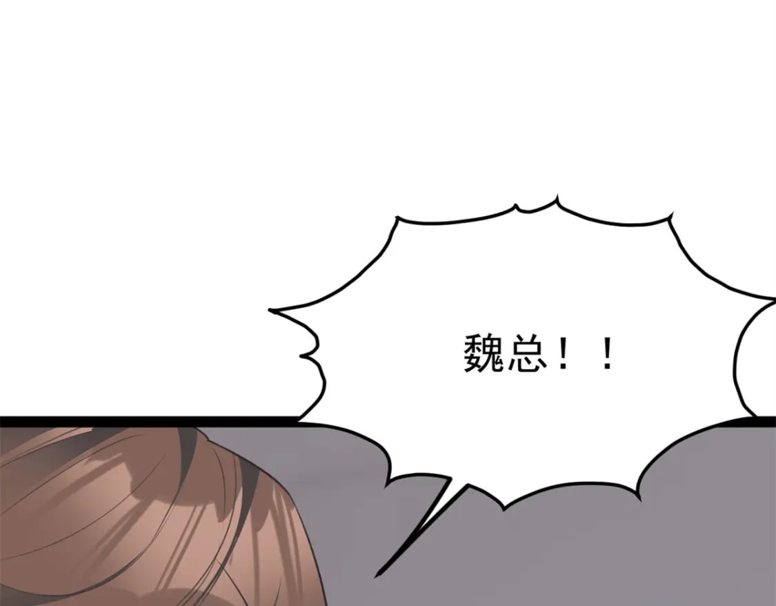 116 失去的母爱24