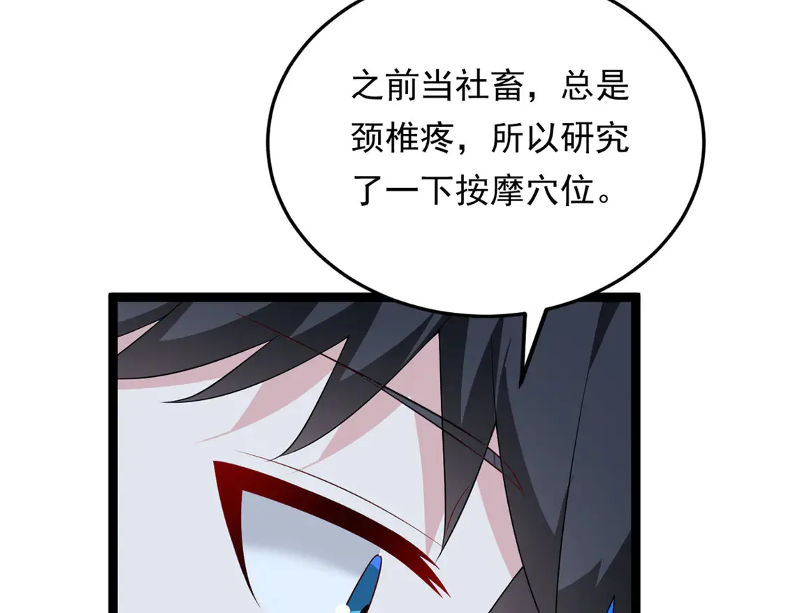 171 月下漫步62