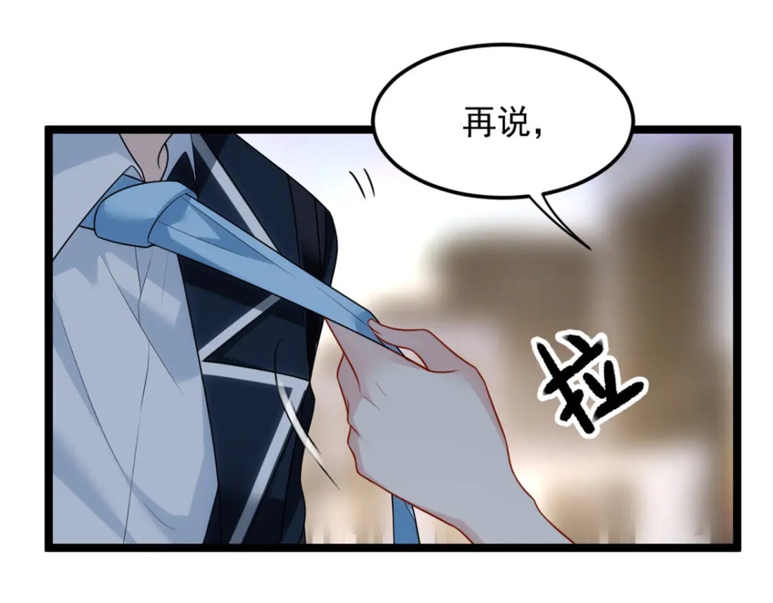 67 爹爹腔23