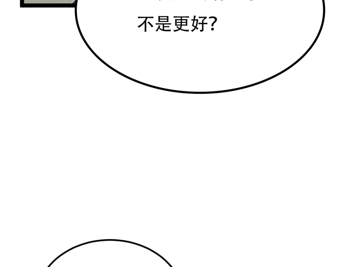 164 绝地51