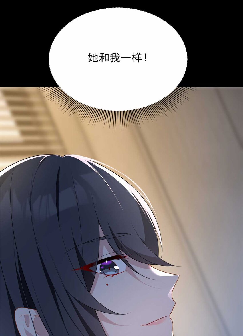 43 小迷弟40