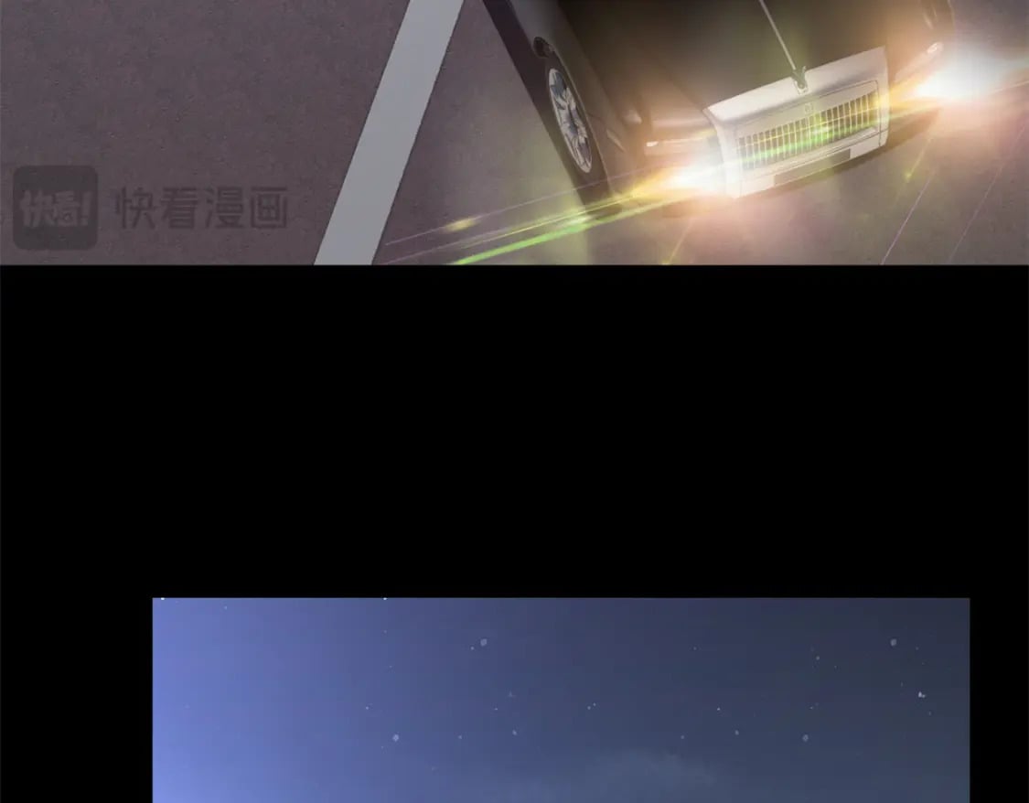 117 为什么要骗我呢？98