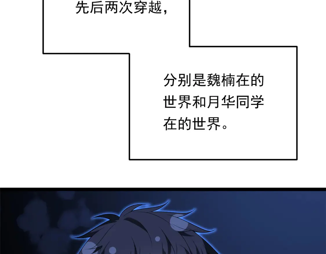 172 坦诚11