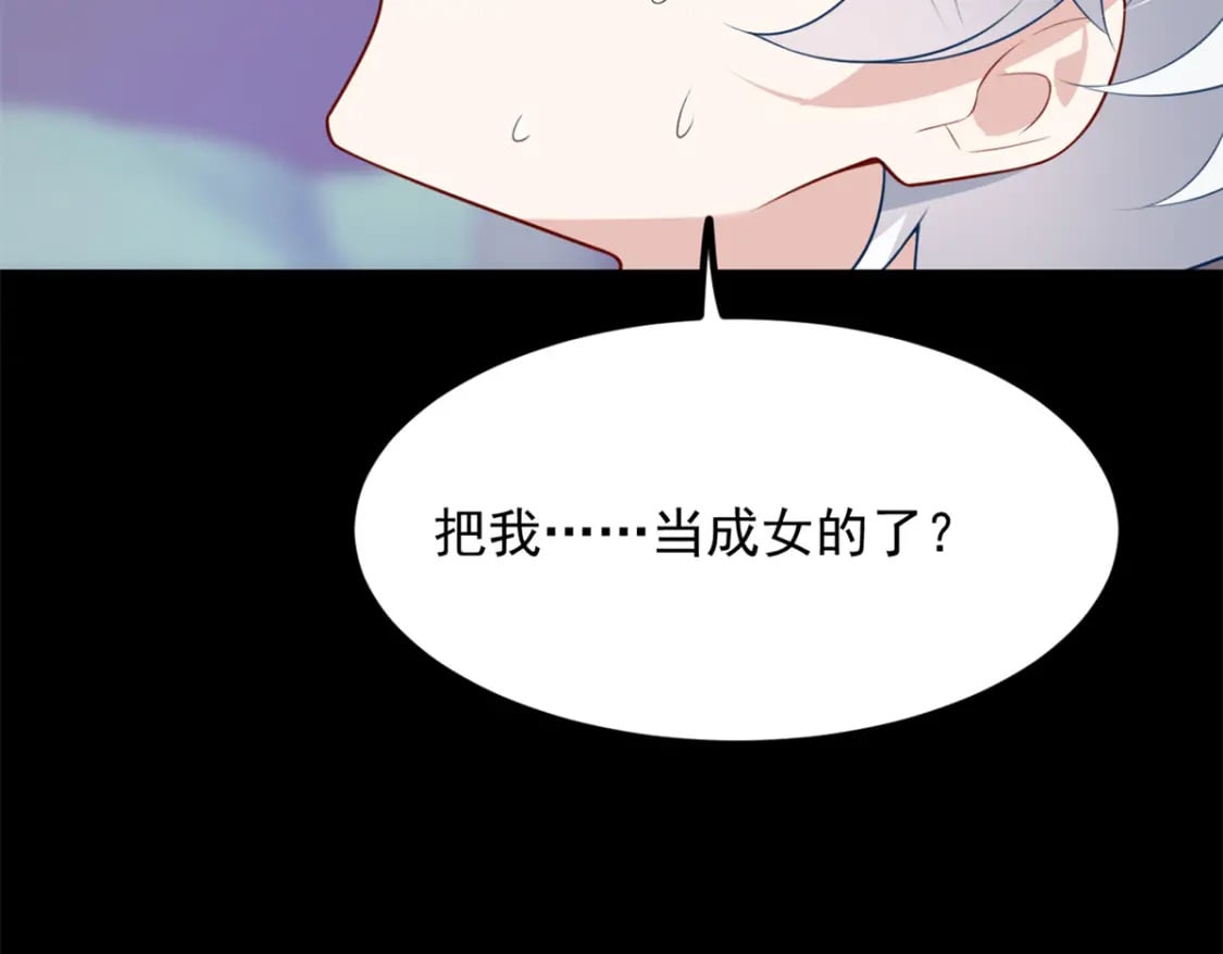 111 原谅我24