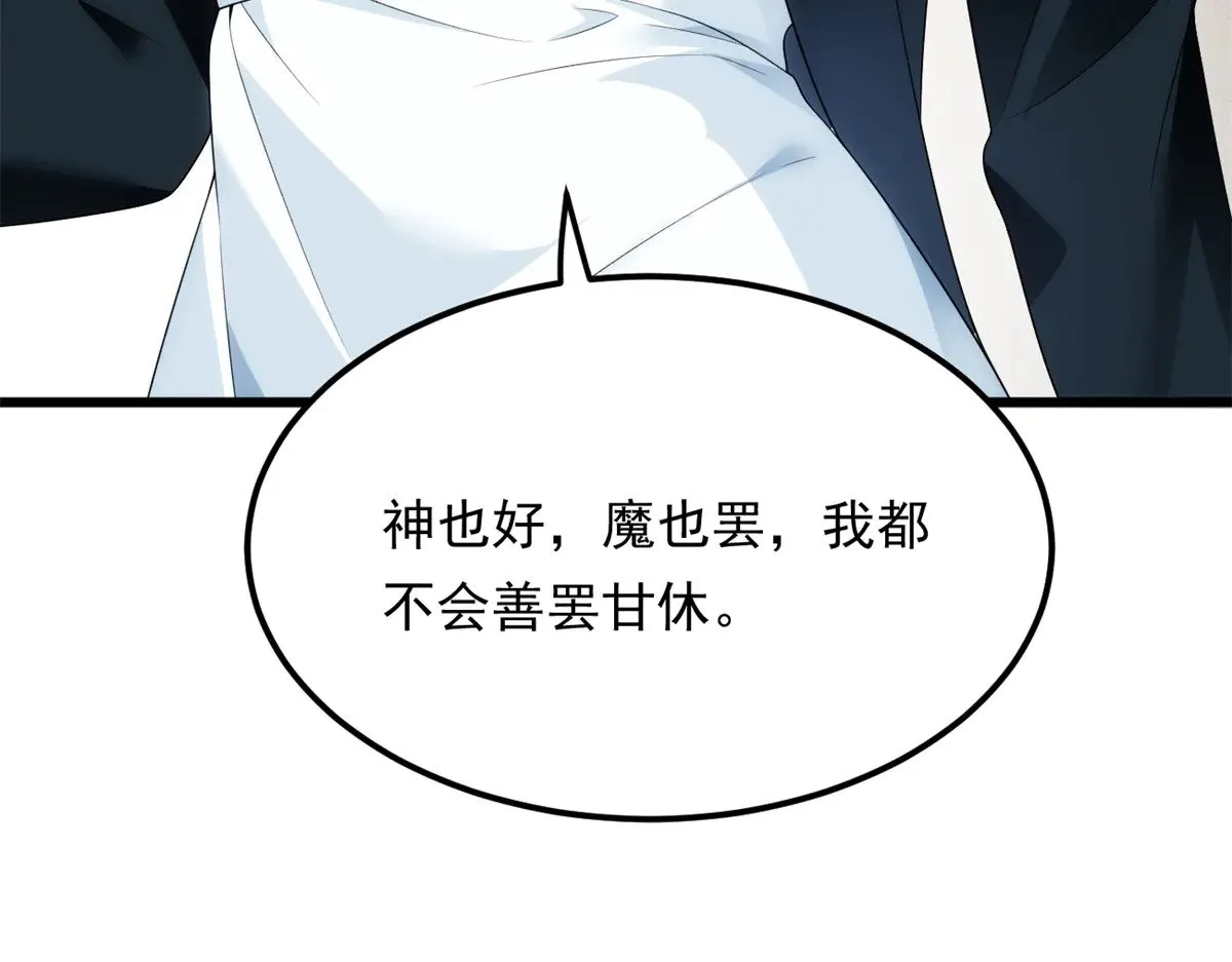 177 一起交往90
