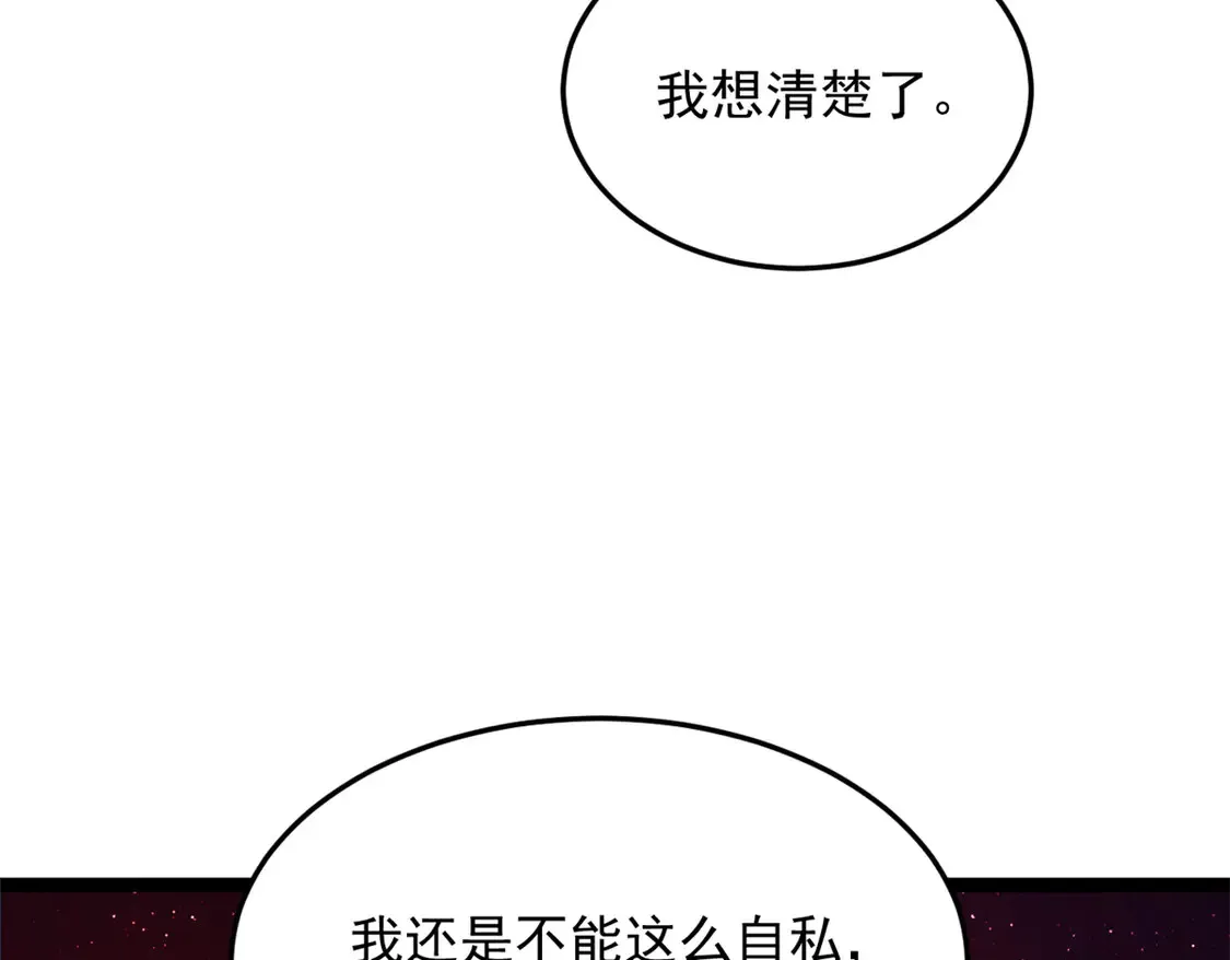 171 月下漫步74