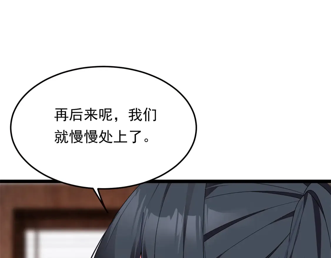 167 你相信平行世界吗？118