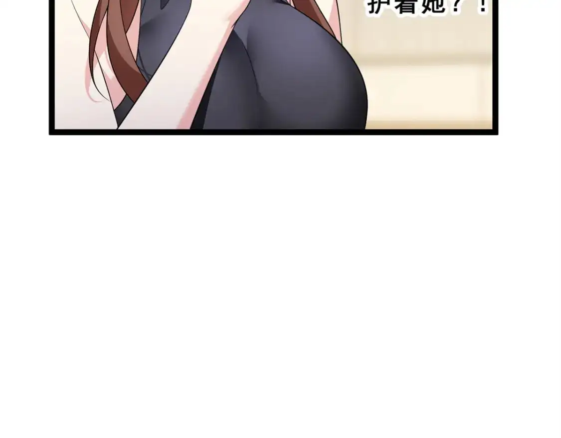 140 坦白71