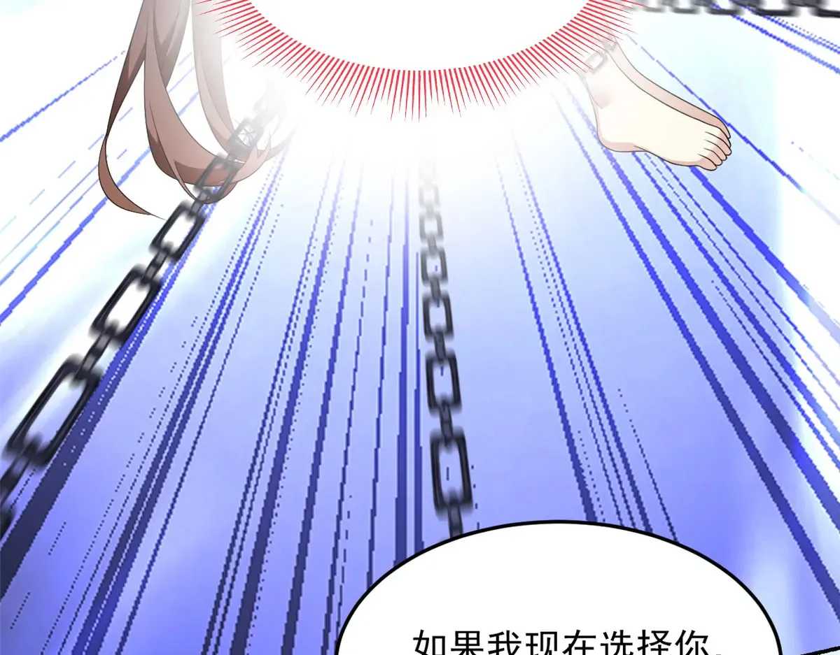 175 拜托了，另一个我26