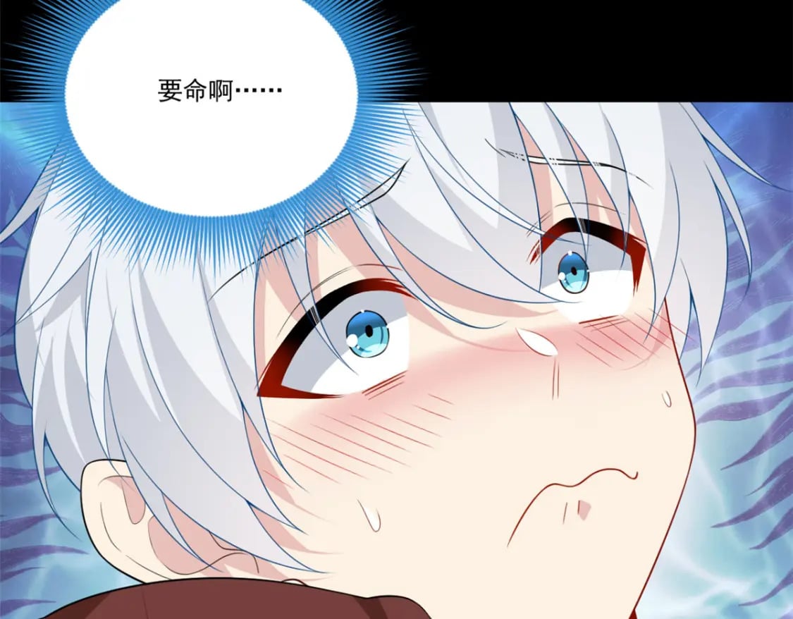 64 要命啊95