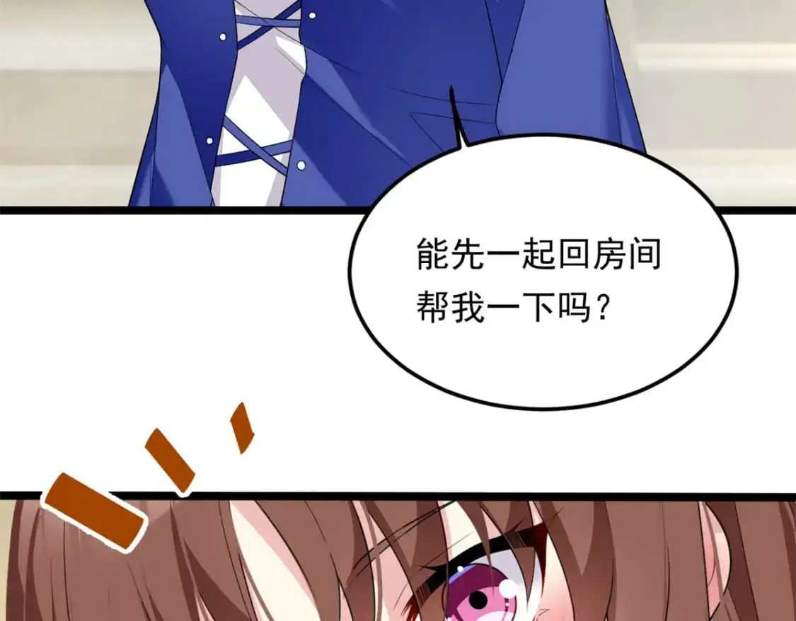 138 门扉两边29