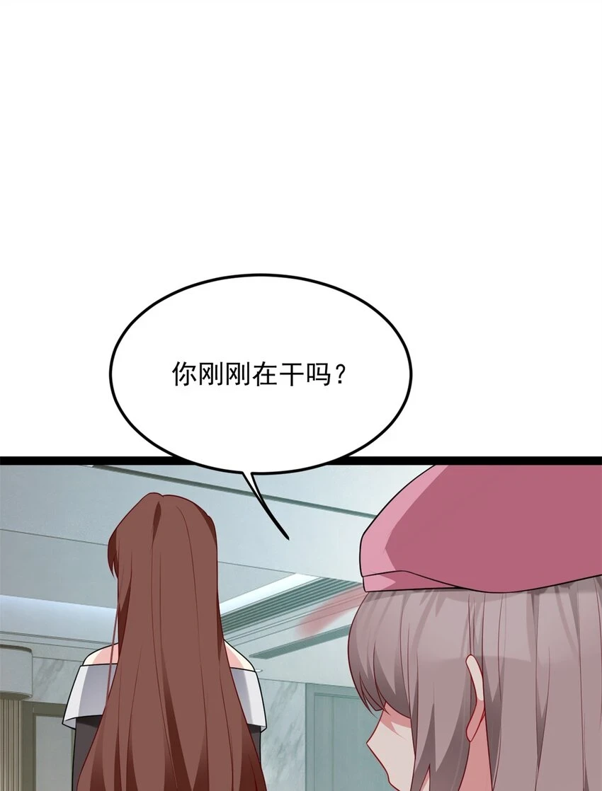 60 门外的痴汉17