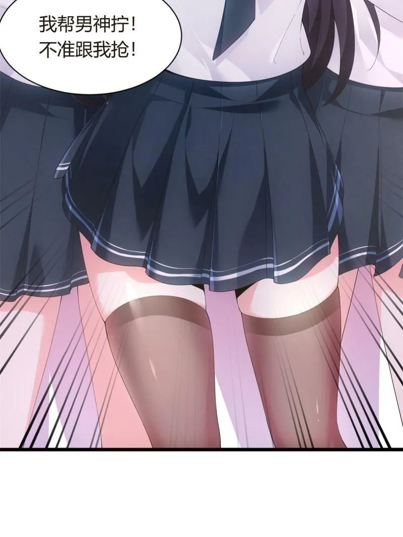 预告16