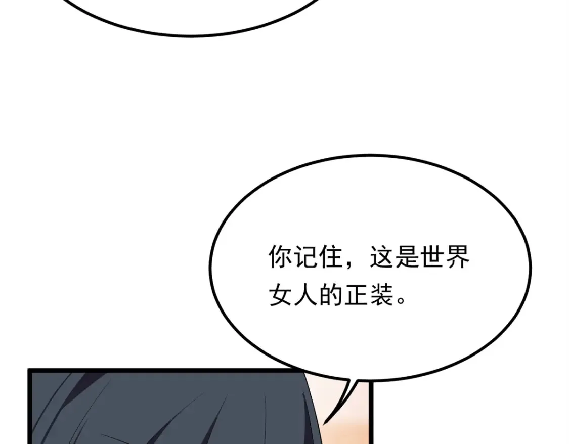 153 又被抓包？！17