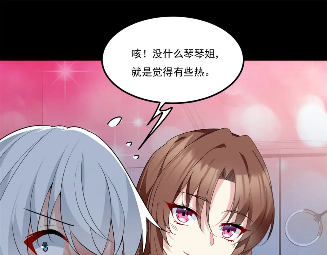 64 要命啊4