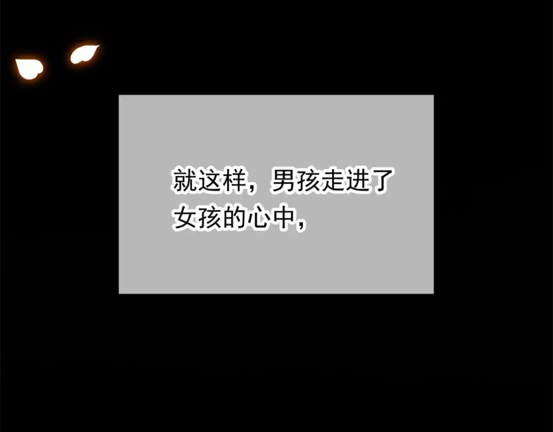 143 过去的故事78