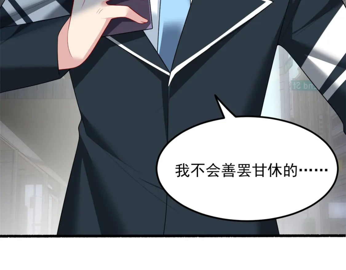 75 我想让你开心10
