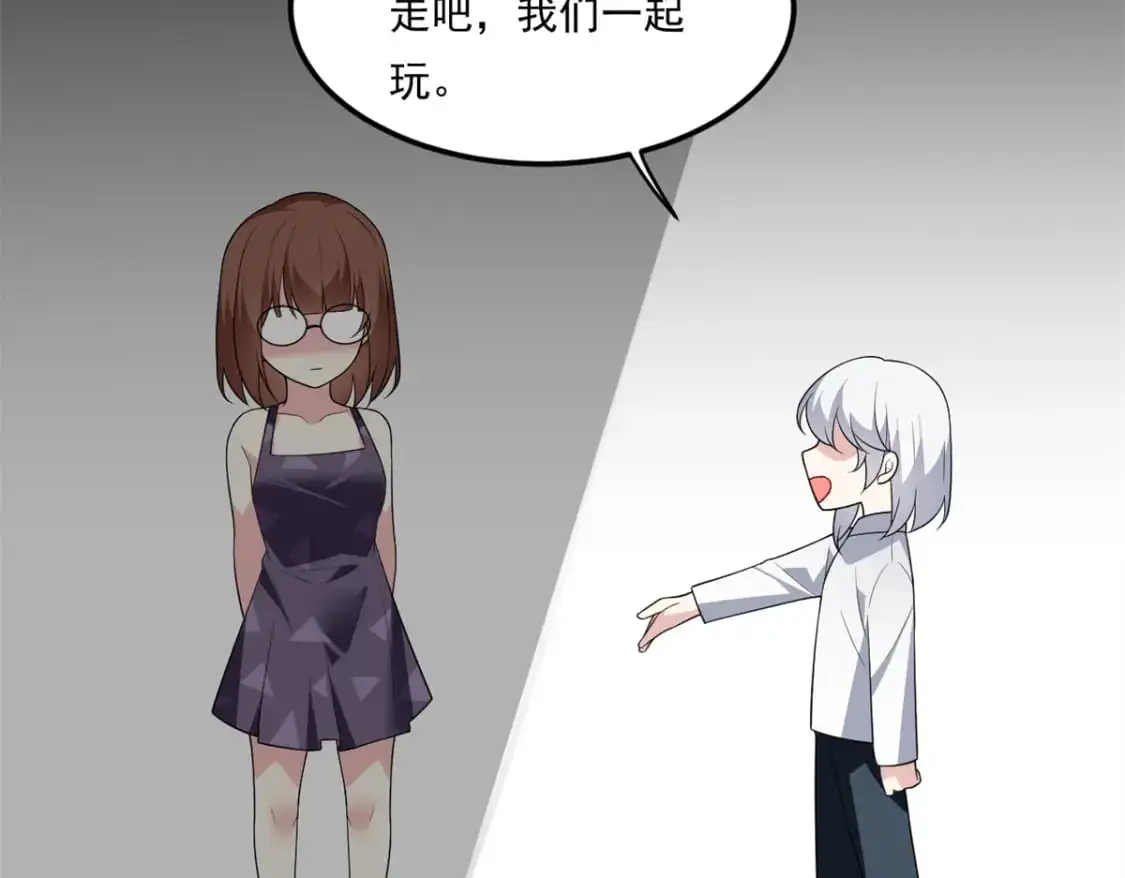 143 过去的故事55