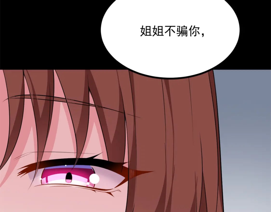 111 原谅我42