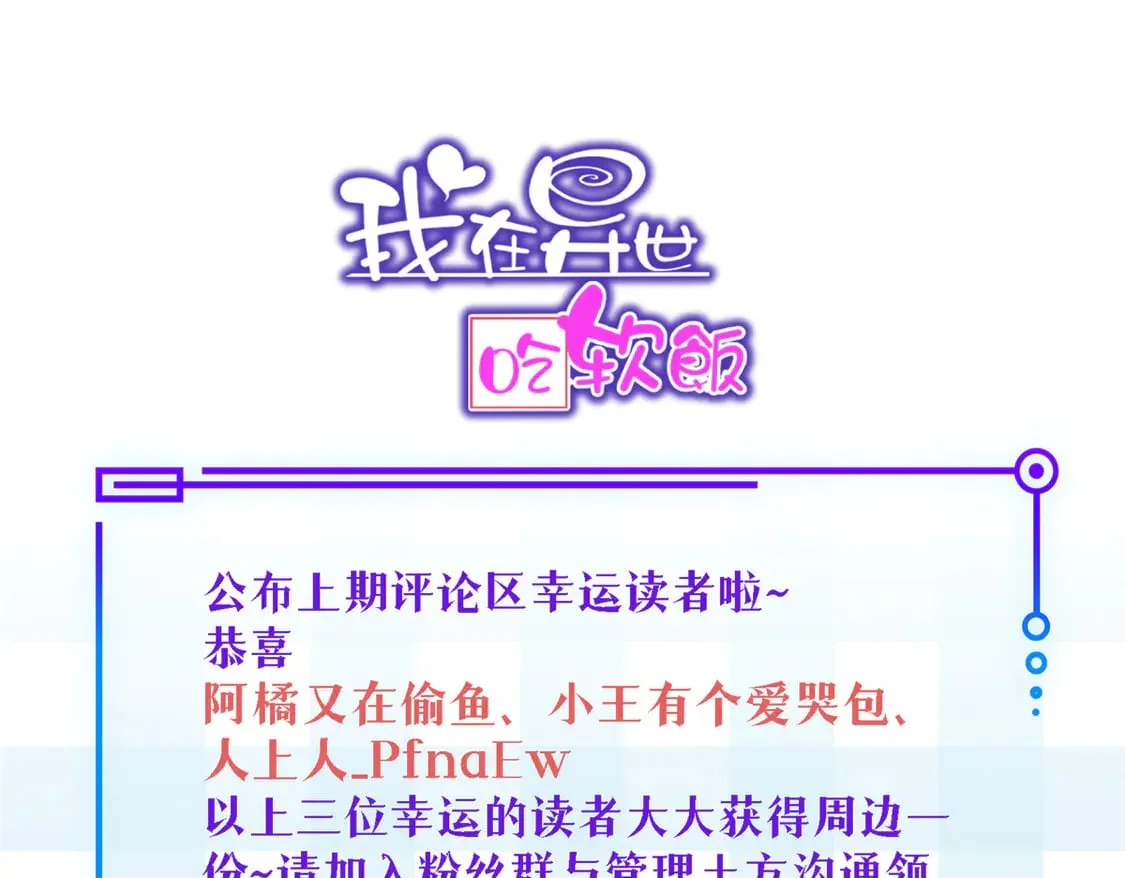 173 继父152