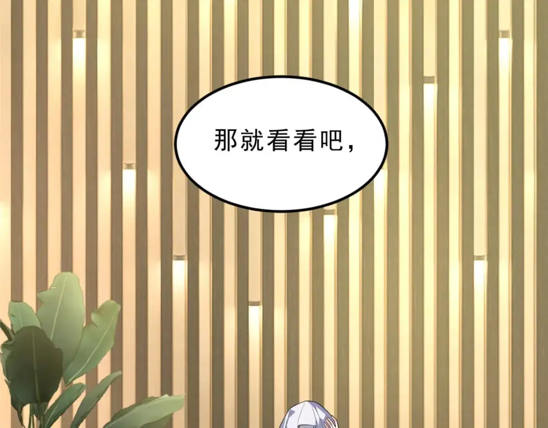 142 我回来了23