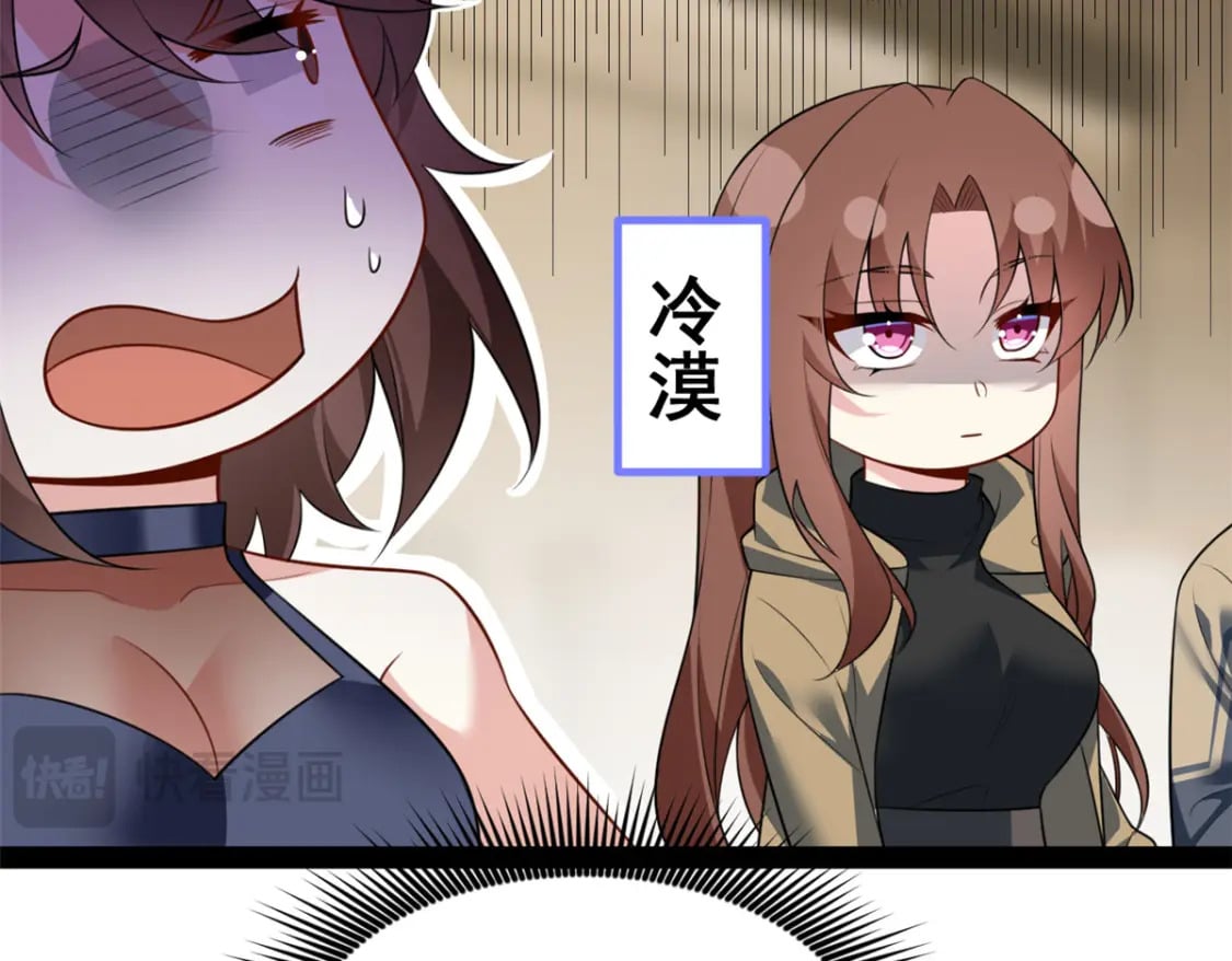 120 茶味表哥12