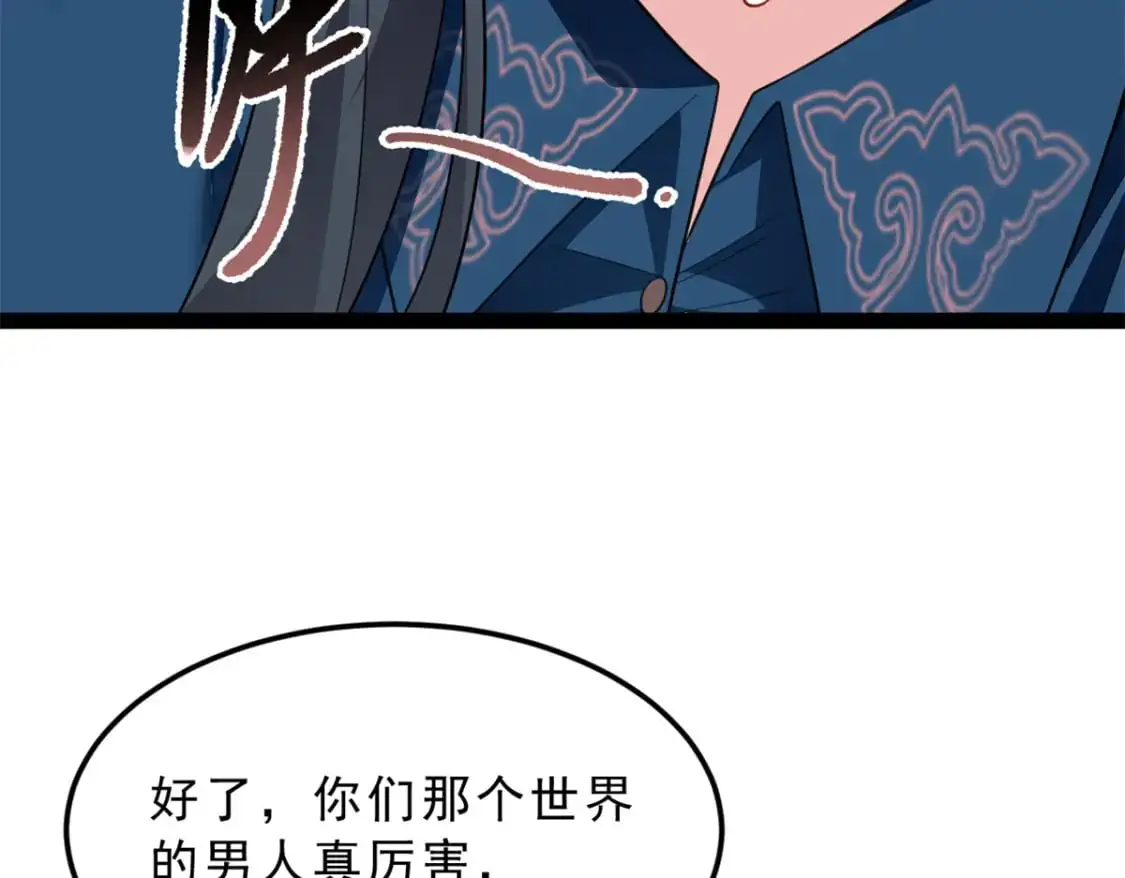 125 合作愉快63