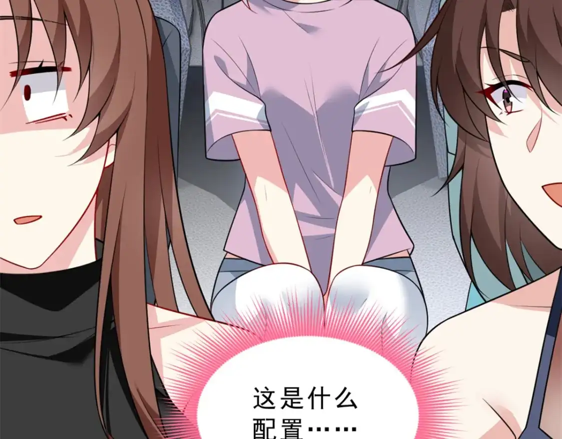 126 御女三式101