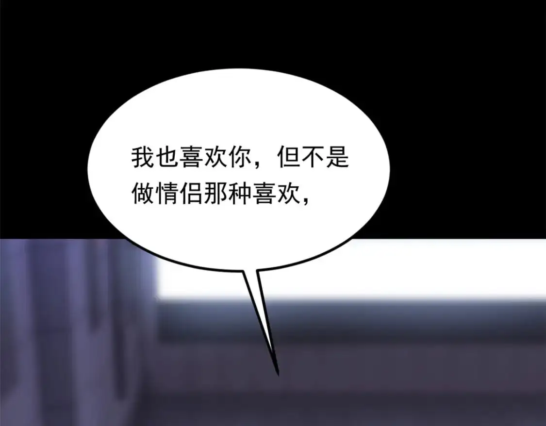 133 电影院中63