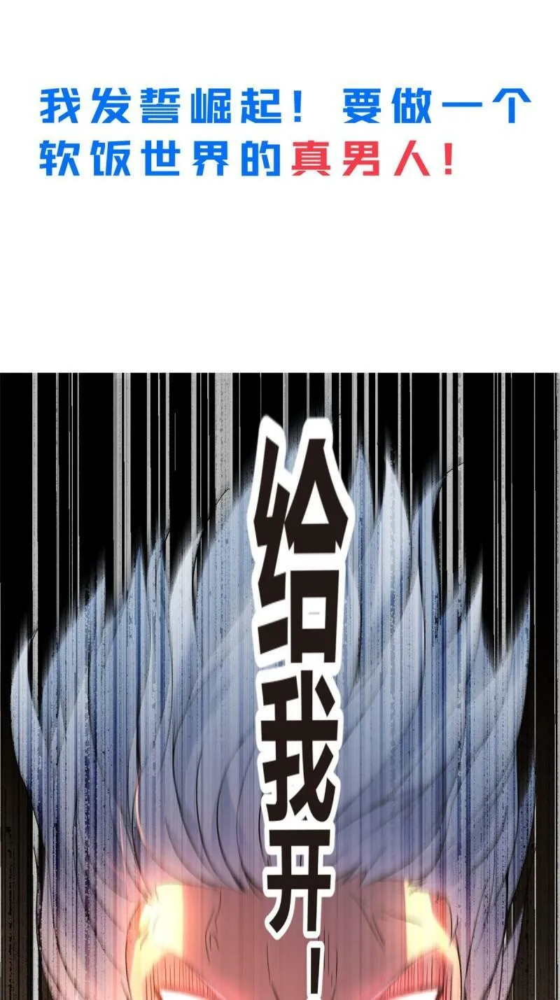 预告19