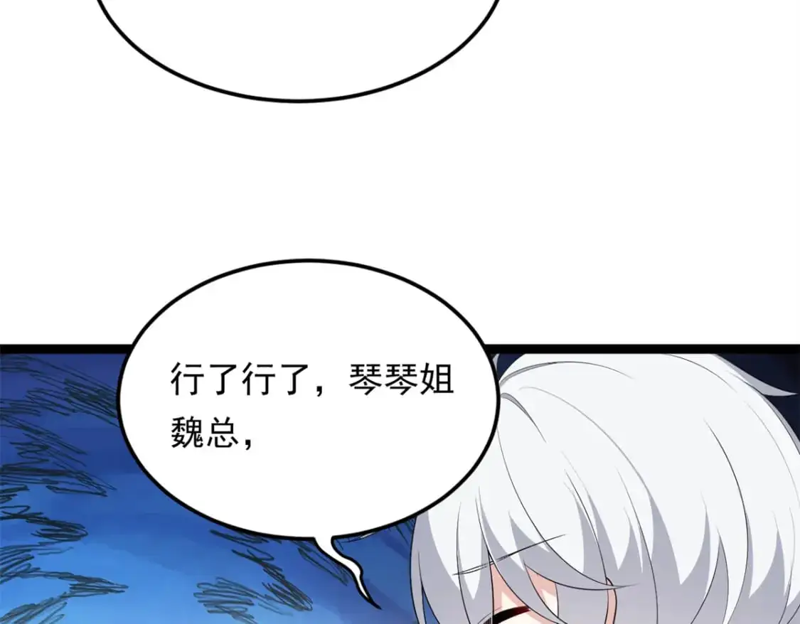 146 这什么销量？17