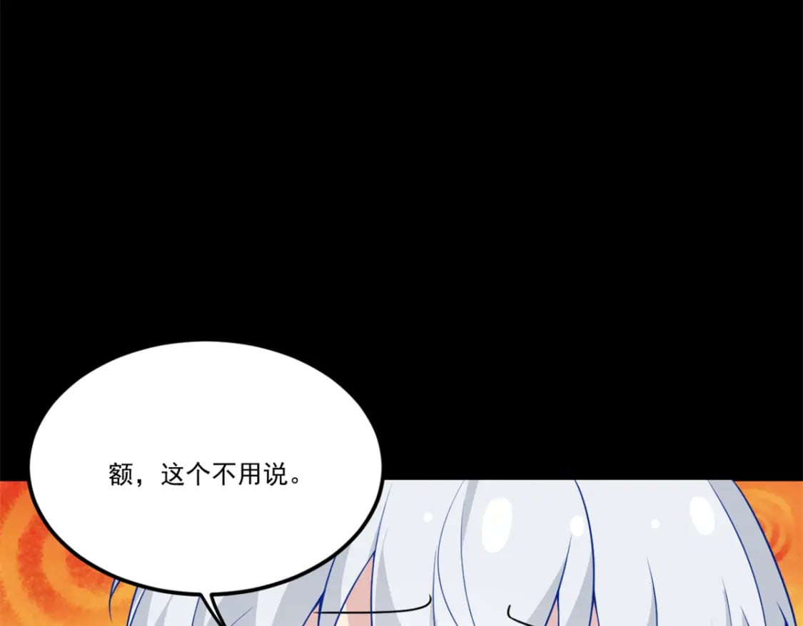 63 一起看电影19