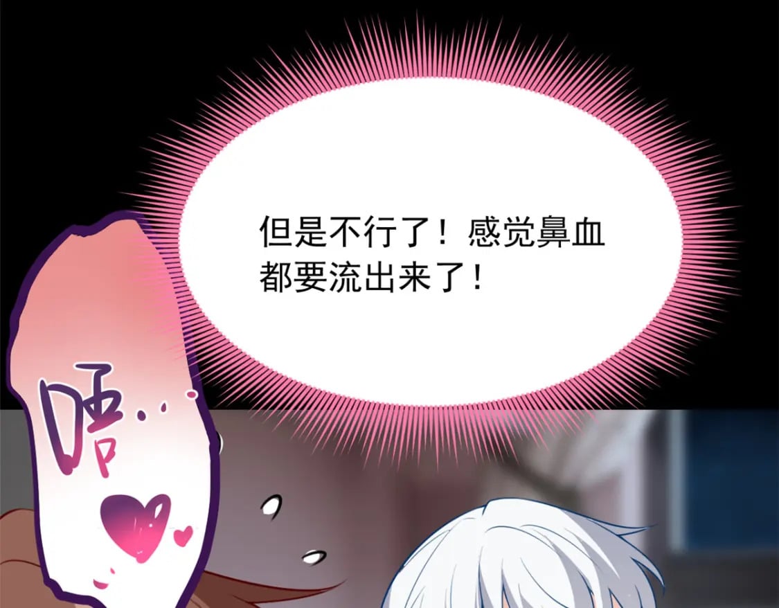 110 进一步试探22